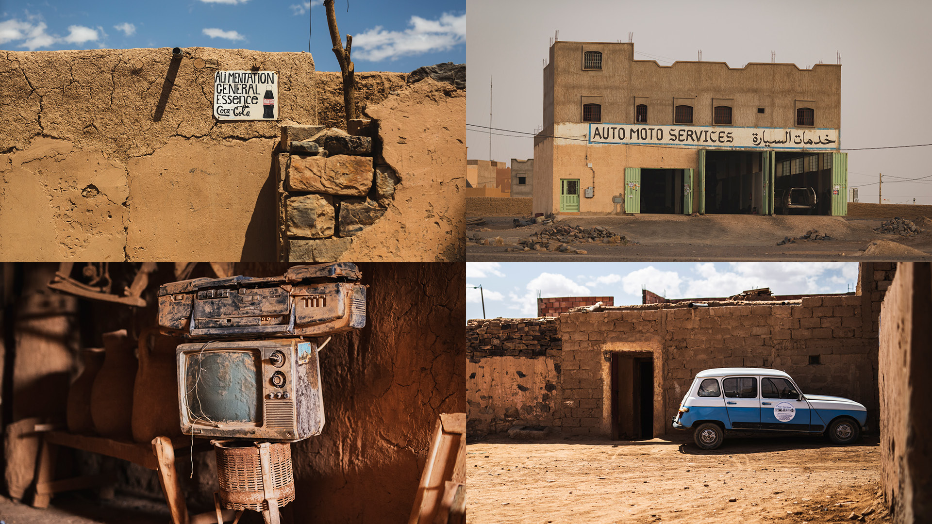 MOROCCAN ATMOSPHERES